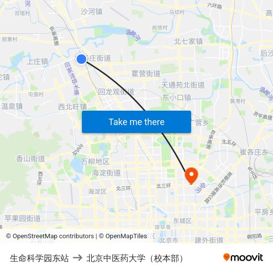 生命科学园东站 to 北京中医药大学（校本部） map