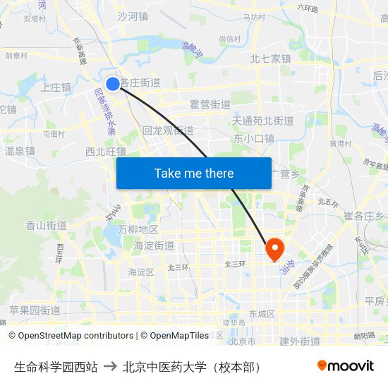 生命科学园西站 to 北京中医药大学（校本部） map