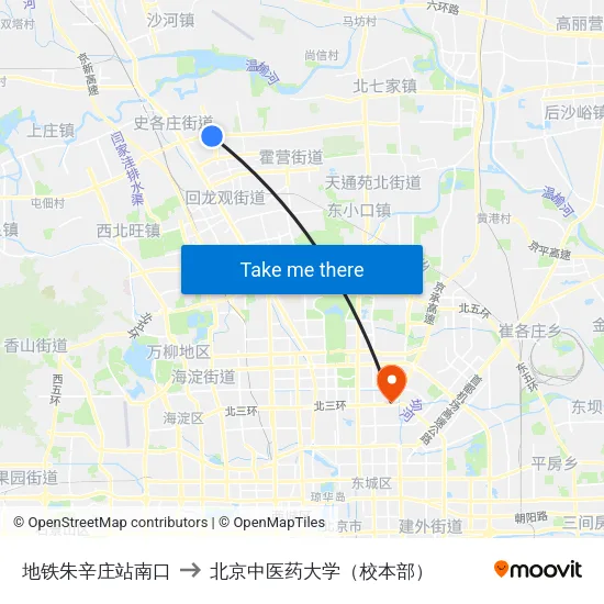 地铁朱辛庄站南口 to 北京中医药大学（校本部） map