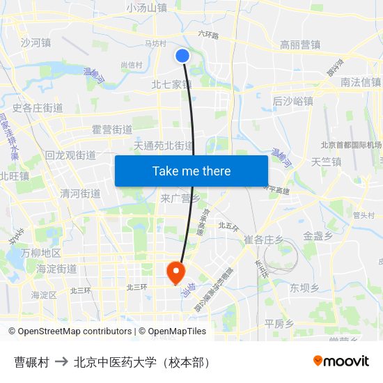 曹碾村 to 北京中医药大学（校本部） map