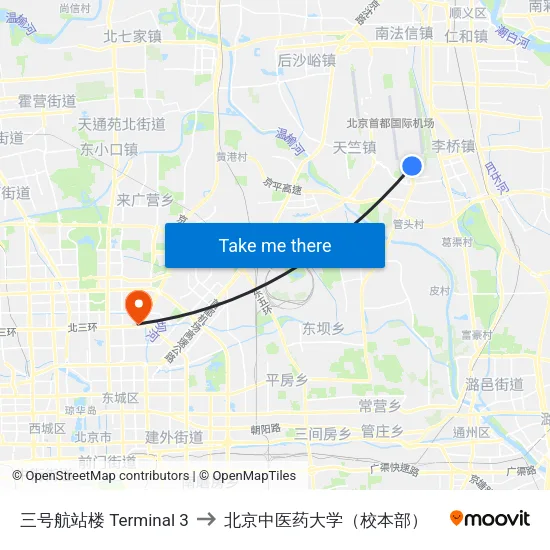 三号航站楼  Terminal 3 to 北京中医药大学（校本部） map