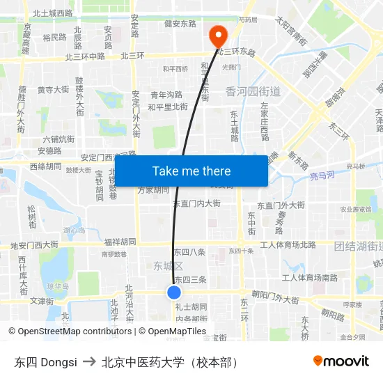 东四 Dongsi to 北京中医药大学（校本部） map