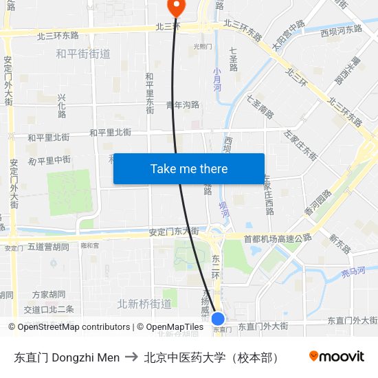 东直门 Dongzhi Men to 北京中医药大学（校本部） map