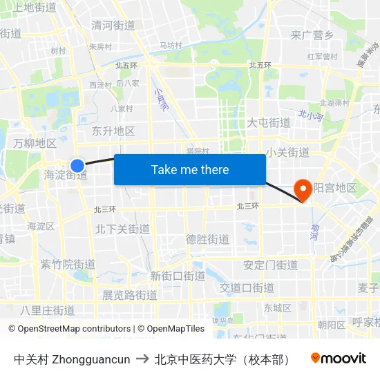 中关村 Zhongguancun to 北京中医药大学（校本部） map