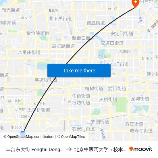 丰台东大街 Fengtai Dongdajie to 北京中医药大学（校本部） map