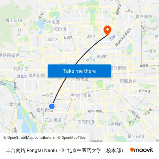 丰台南路 Fengtai Nanlu to 北京中医药大学（校本部） map