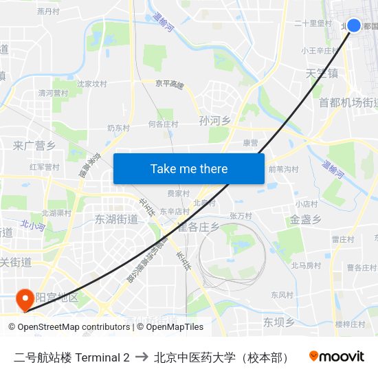 二号航站楼 Terminal 2 to 北京中医药大学（校本部） map