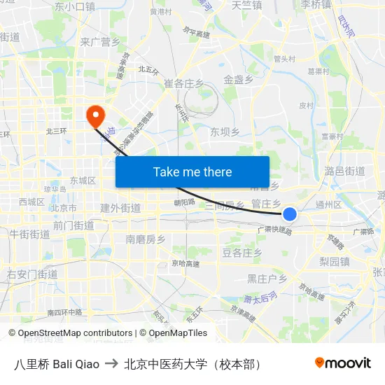 八里桥 Bali Qiao to 北京中医药大学（校本部） map