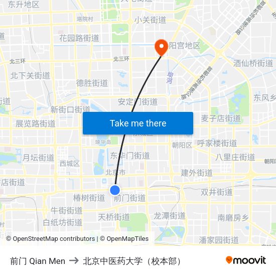 前门 Qian Men to 北京中医药大学（校本部） map