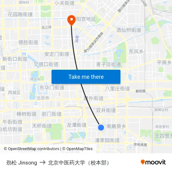 劲松 Jinsong to 北京中医药大学（校本部） map