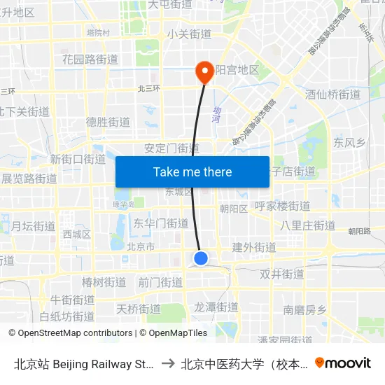 北京站 Beijing Railway Station to 北京中医药大学（校本部） map