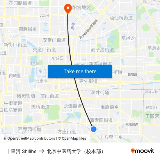 十里河 Shilihe to 北京中医药大学（校本部） map