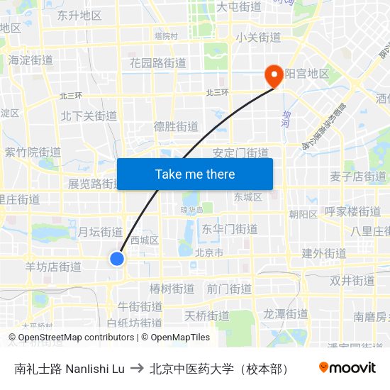 南礼士路 Nanlishi Lu to 北京中医药大学（校本部） map
