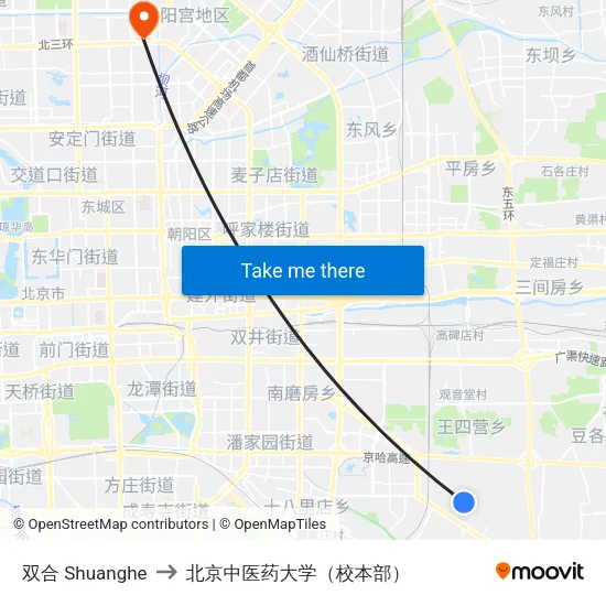 双合 Shuanghe to 北京中医药大学（校本部） map