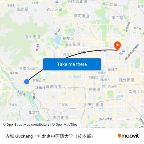 古城 Gucheng to 北京中医药大学（校本部） map