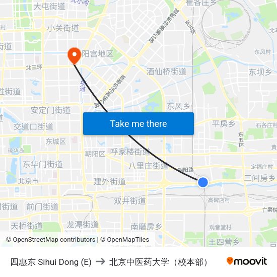 四惠东 Sihui Dong (E) to 北京中医药大学（校本部） map