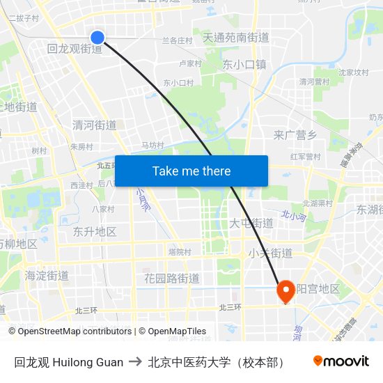 回龙观 Huilong Guan to 北京中医药大学（校本部） map