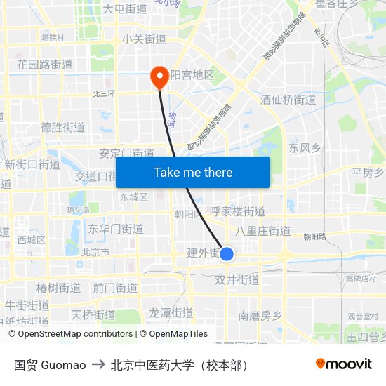 国贸 Guomao to 北京中医药大学（校本部） map