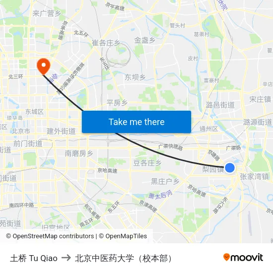 土桥 Tu Qiao to 北京中医药大学（校本部） map