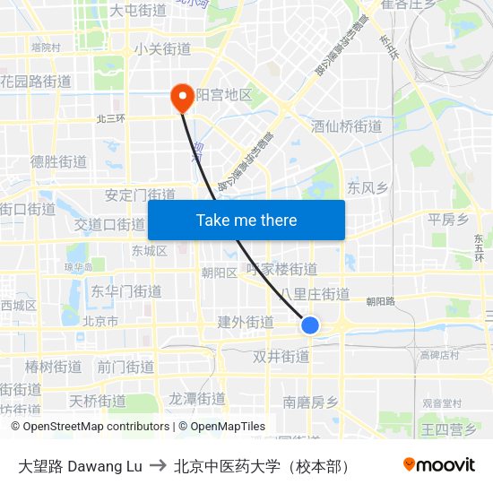 大望路 Dawang Lu to 北京中医药大学（校本部） map
