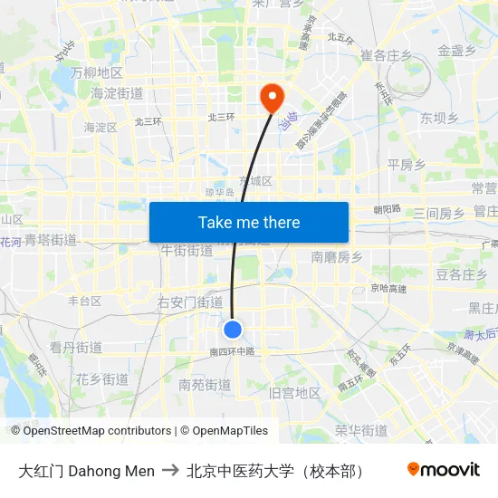 大红门 Dahong Men to 北京中医药大学（校本部） map