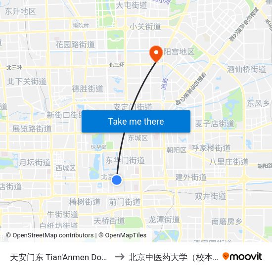 天安门东 Tian'Anmen Dong (E) to 北京中医药大学（校本部） map