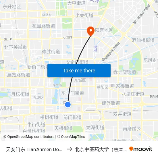 天安门东 Tian'Anmen Dong (E) to 北京中医药大学（校本部） map