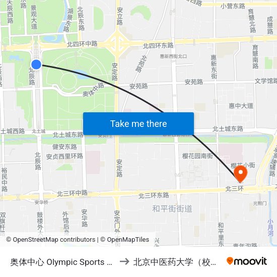 奥体中心 Olympic Sports Center to 北京中医药大学（校本部） map