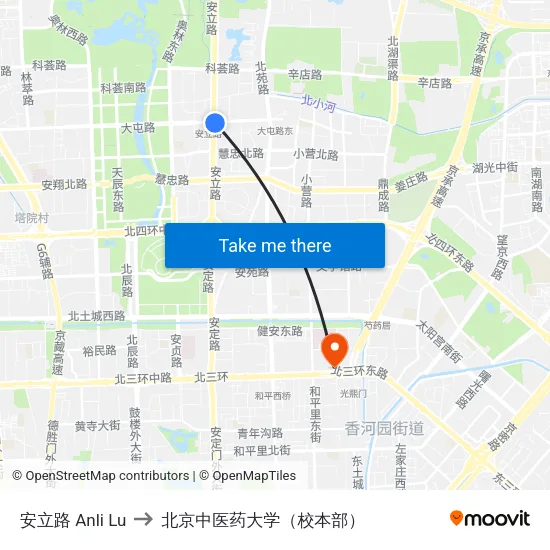 安立路 Anli Lu to 北京中医药大学（校本部） map