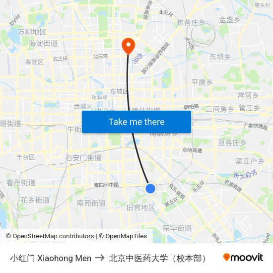 小红门 Xiaohong Men to 北京中医药大学（校本部） map