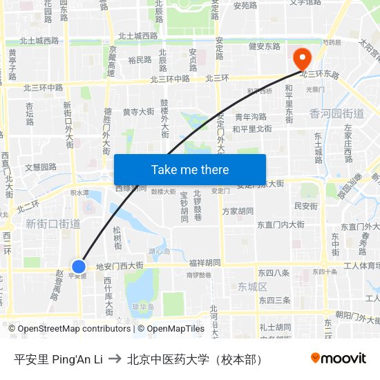 平安里 Ping'An Li to 北京中医药大学（校本部） map