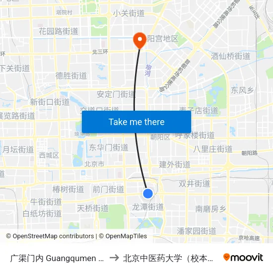 广渠门内 Guangqumen Nei to 北京中医药大学（校本部） map