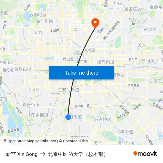 新宫 Xin Gong to 北京中医药大学（校本部） map