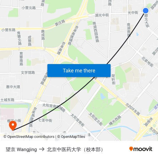 望京 Wangjing to 北京中医药大学（校本部） map