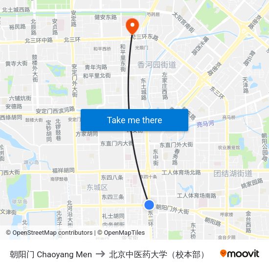 朝阳门 Chaoyang Men to 北京中医药大学（校本部） map
