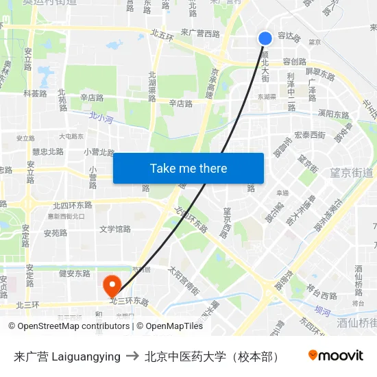 来广营 Laiguangying to 北京中医药大学（校本部） map