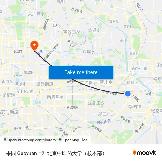 果园 Guoyuan to 北京中医药大学（校本部） map