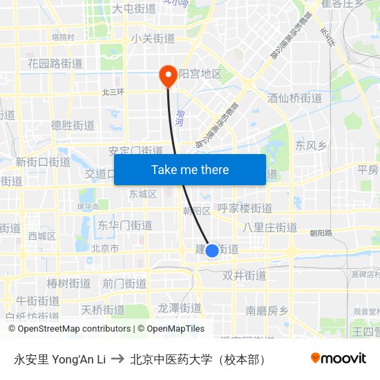 永安里 Yong'An Li to 北京中医药大学（校本部） map