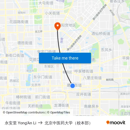 永安里 Yong'An Li to 北京中医药大学（校本部） map
