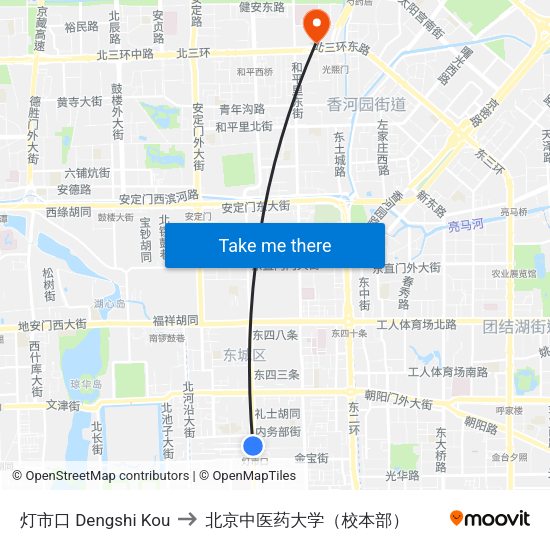 灯市口 Dengshi Kou to 北京中医药大学（校本部） map