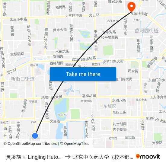 灵境胡同 Lingjing Hutong to 北京中医药大学（校本部） map