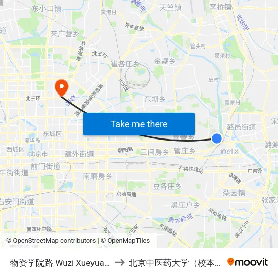 物资学院路  Wuzi Xueyuan Lu to 北京中医药大学（校本部） map