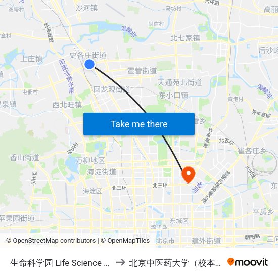生命科学园  Life Science Park to 北京中医药大学（校本部） map