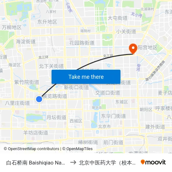 白石桥南 Baishiqiao Nan (S) to 北京中医药大学（校本部） map