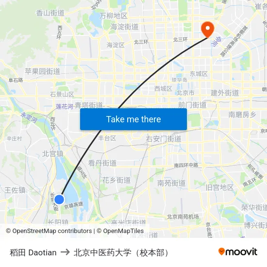 稻田 Daotian to 北京中医药大学（校本部） map