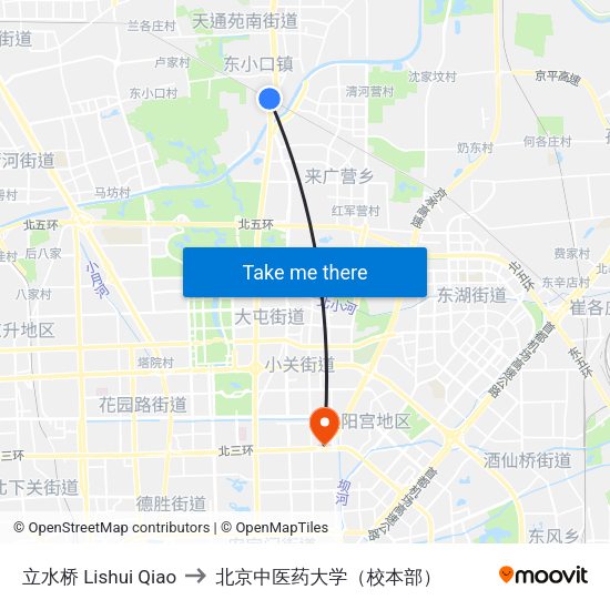 立水桥 Lishui Qiao to 北京中医药大学（校本部） map