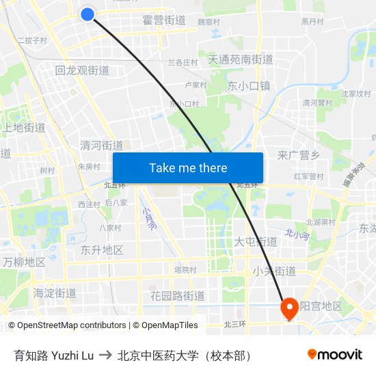 育知路 Yuzhi Lu to 北京中医药大学（校本部） map