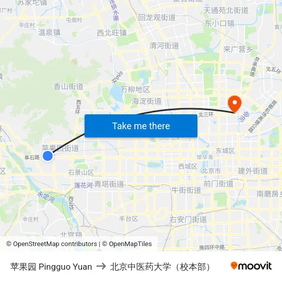 苹果园 Pingguo Yuan to 北京中医药大学（校本部） map