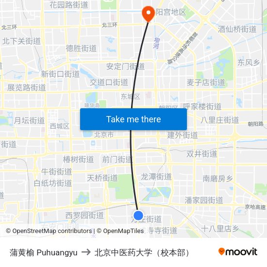 蒲黄榆 Puhuangyu to 北京中医药大学（校本部） map