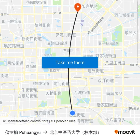 蒲黄榆 Puhuangyu to 北京中医药大学（校本部） map